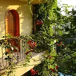 Emel Hotel Guzelcamlı